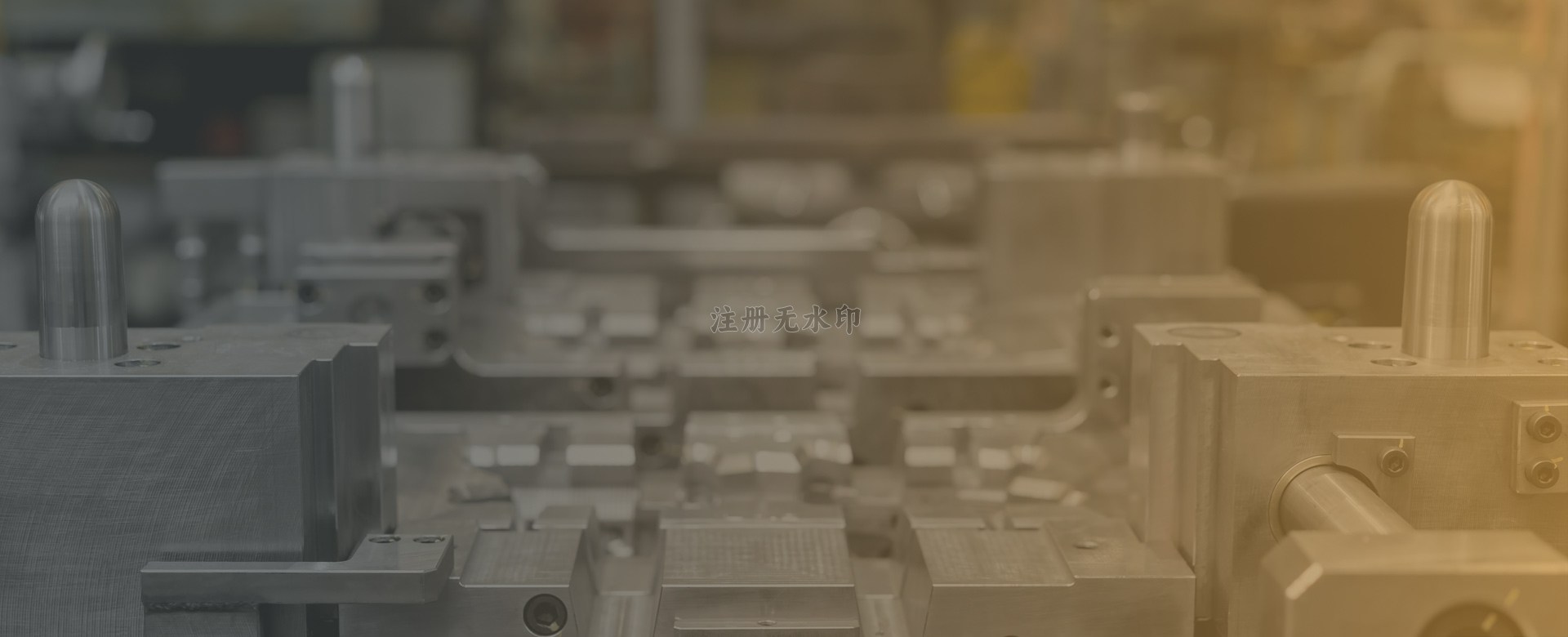 Industrial casting production