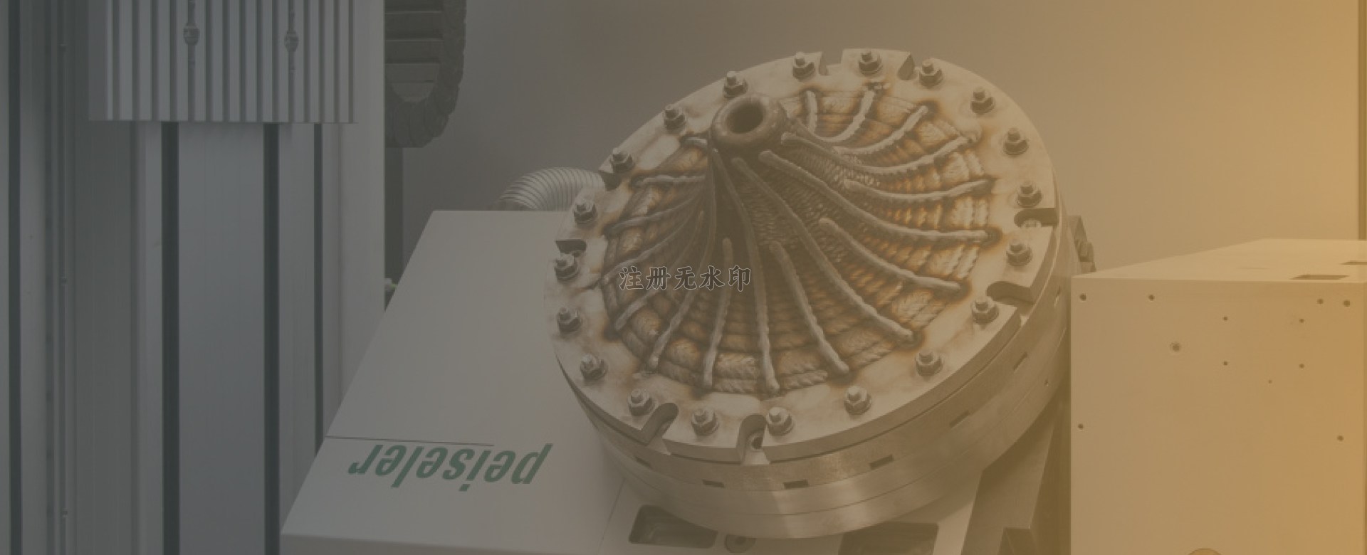 Machine tool production technology
