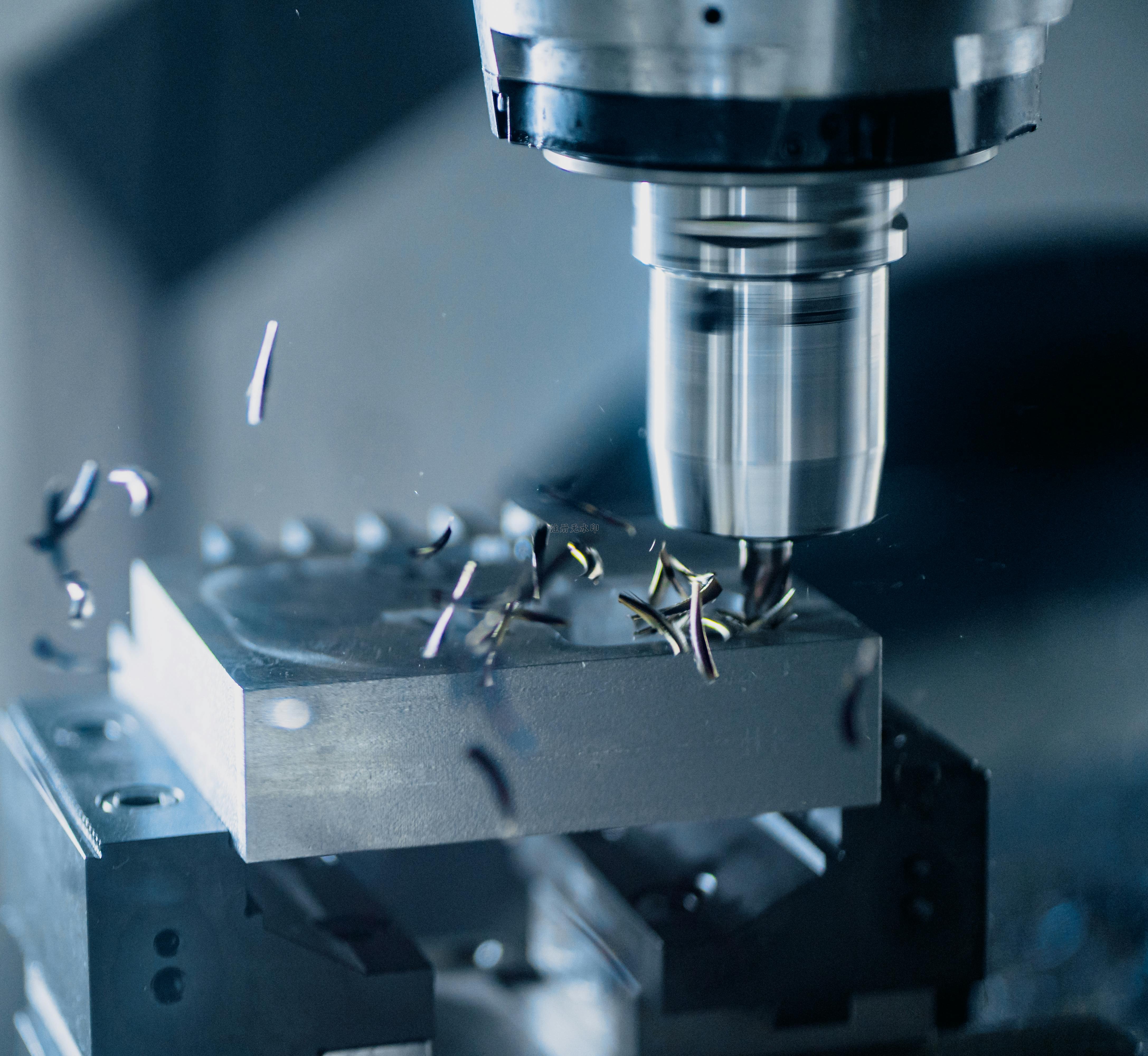 Machine tool machining a metal component
